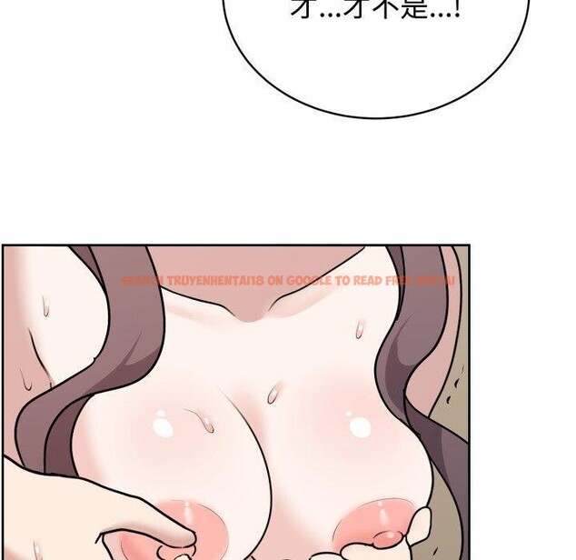 查看漫画難言之秘 - 第3話 - sayhentaiz.net中的3418835图片