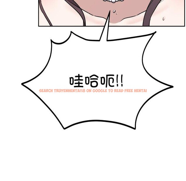 查看漫画難言之秘 - 第3話 - sayhentaiz.net中的3418838图片