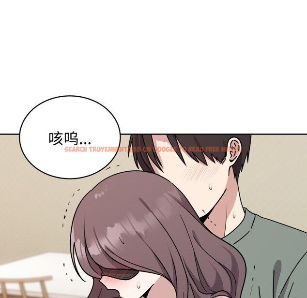 查看漫画難言之秘 - 第3話 - sayhentaiz.net中的3418839图片