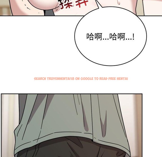 查看漫画難言之秘 - 第3話 - sayhentaiz.net中的3418843图片