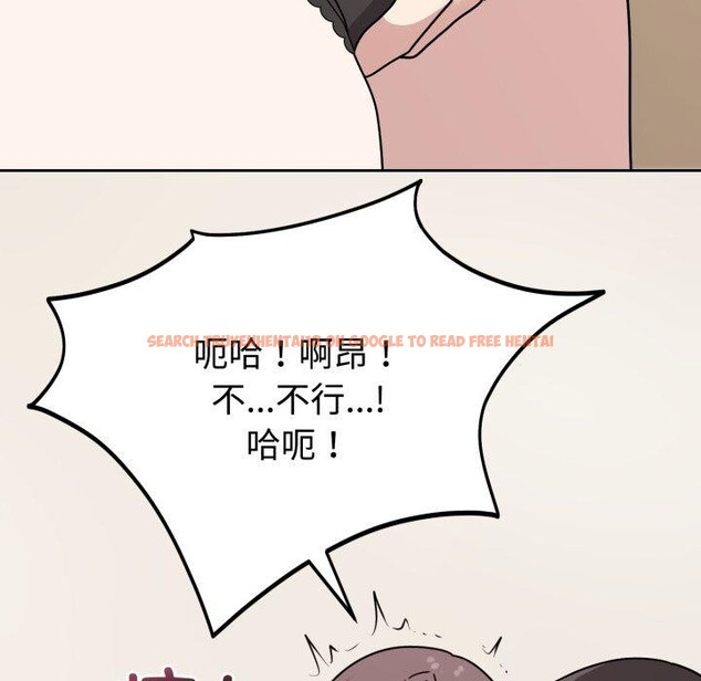 查看漫画難言之秘 - 第3話 - sayhentaiz.net中的3418846图片