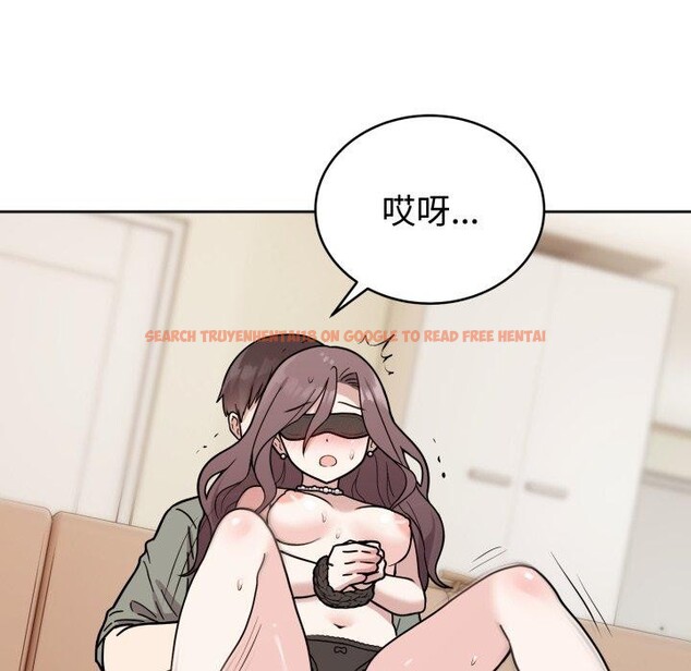 查看漫画難言之秘 - 第3話 - sayhentaiz.net中的3418849图片