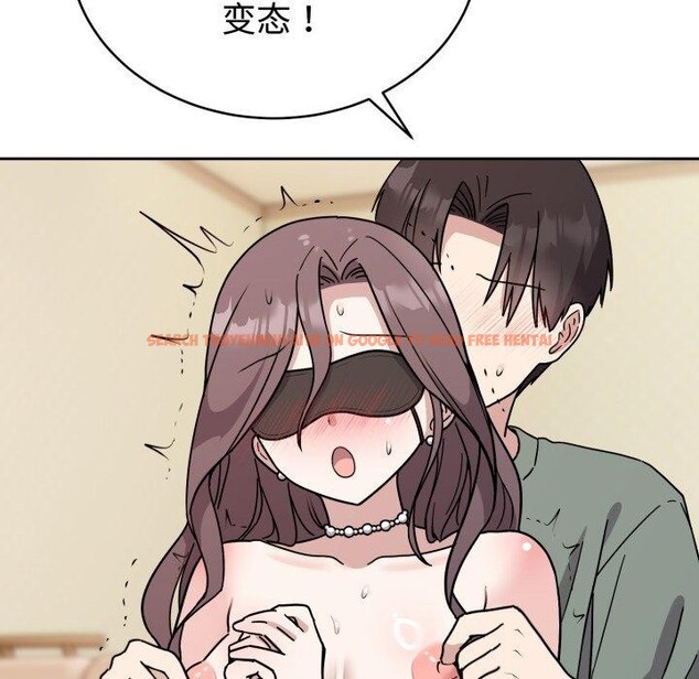 查看漫画難言之秘 - 第3話 - sayhentaiz.net中的3418854图片