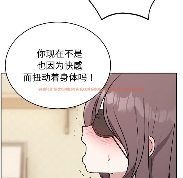 查看漫画難言之秘 - 第3話 - sayhentaiz.net中的3418856图片