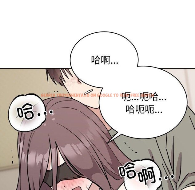 查看漫画難言之秘 - 第3話 - sayhentaiz.net中的3418859图片