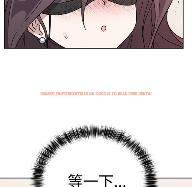 查看漫画難言之秘 - 第3話 - sayhentaiz.net中的3418866图片