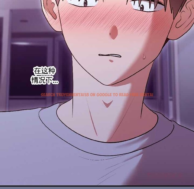 查看漫画難言之秘 - 第30話 - sayhentaiz.net中的4083979图片