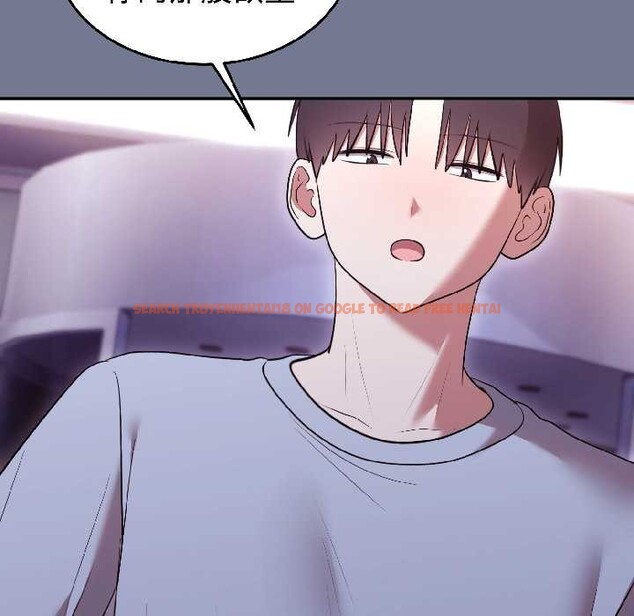 查看漫画難言之秘 - 第30話 - sayhentaiz.net中的4084011图片