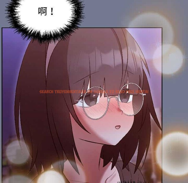 查看漫画難言之秘 - 第30話 - sayhentaiz.net中的4084016图片