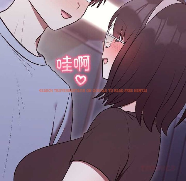 查看漫画難言之秘 - 第30話 - sayhentaiz.net中的4084024图片