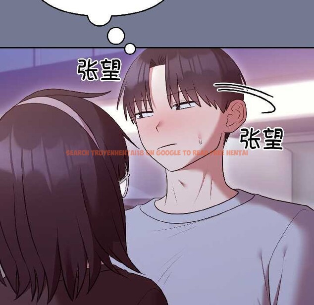 查看漫画難言之秘 - 第30話 - sayhentaiz.net中的4084026图片