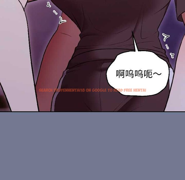 查看漫画難言之秘 - 第30話 - sayhentaiz.net中的4084032图片