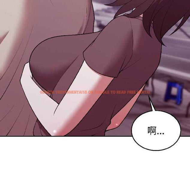 查看漫画難言之秘 - 第30話 - sayhentaiz.net中的4084088图片