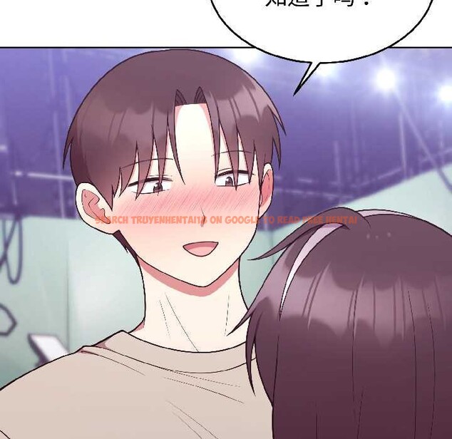 查看漫画難言之秘 - 第30話 - sayhentaiz.net中的4084092图片