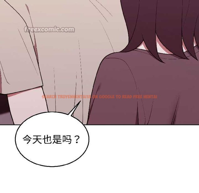 查看漫画難言之秘 - 第30話 - sayhentaiz.net中的4084093图片