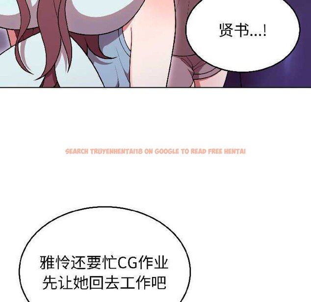 查看漫画難言之秘 - 第30話 - sayhentaiz.net中的4084113图片