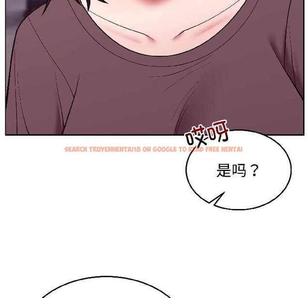 查看漫画難言之秘 - 第30話 - sayhentaiz.net中的4084115图片