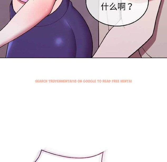 查看漫画難言之秘 - 第30話 - sayhentaiz.net中的4084120图片