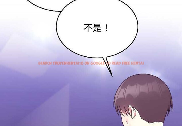 查看漫画難言之秘 - 第31話 - sayhentaiz.net中的4108982图片