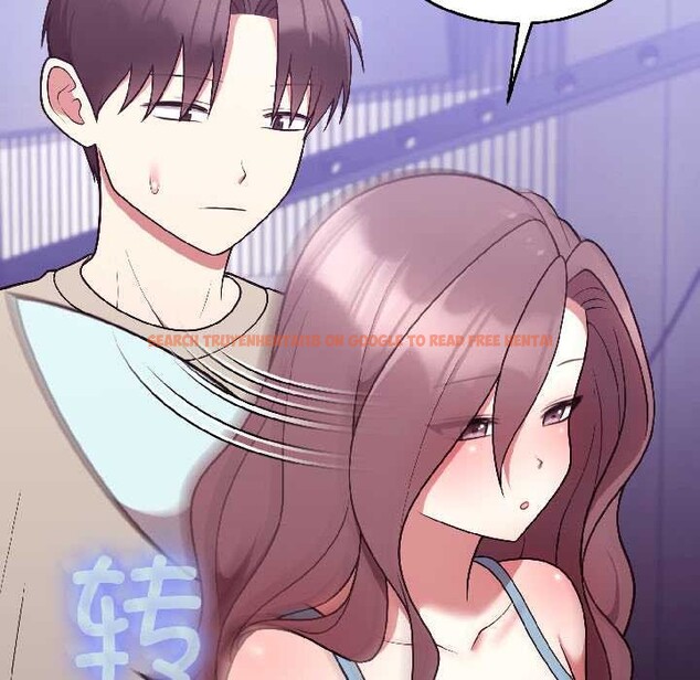 查看漫画難言之秘 - 第31話 - sayhentaiz.net中的4108999图片