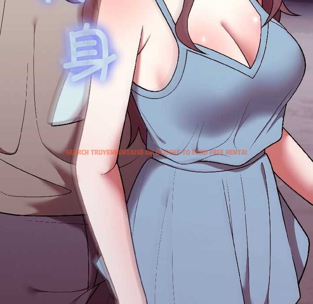 查看漫画難言之秘 - 第31話 - sayhentaiz.net中的4109000图片