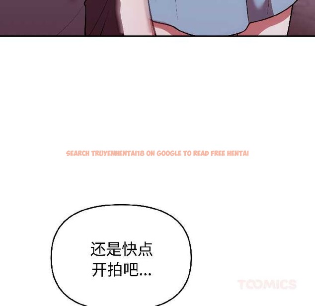 查看漫画難言之秘 - 第31話 - sayhentaiz.net中的4109001图片