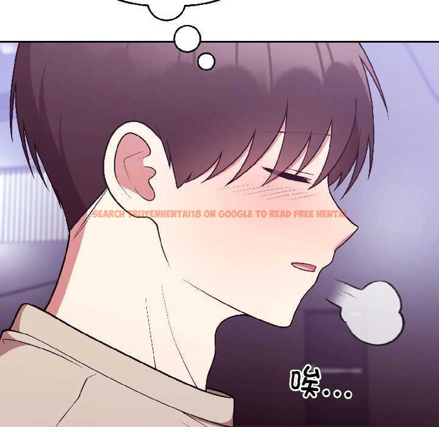 查看漫画難言之秘 - 第31話 - sayhentaiz.net中的4109002图片