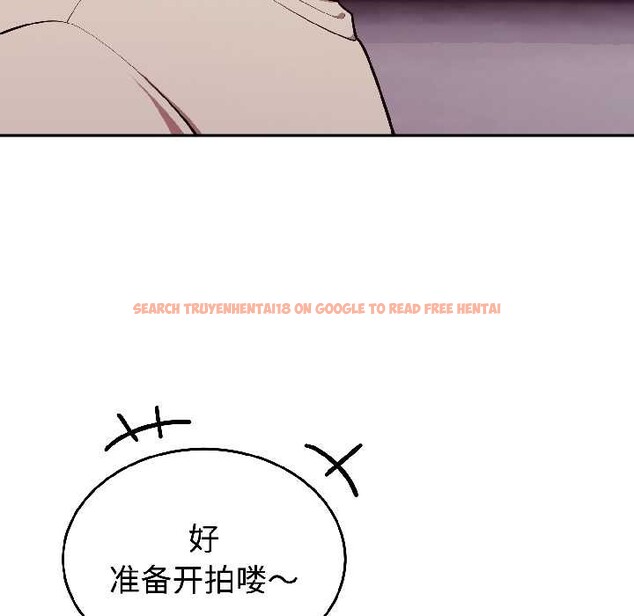 查看漫画難言之秘 - 第31話 - sayhentaiz.net中的4109003图片