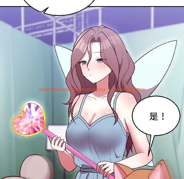 查看漫画難言之秘 - 第31話 - sayhentaiz.net中的4109004图片