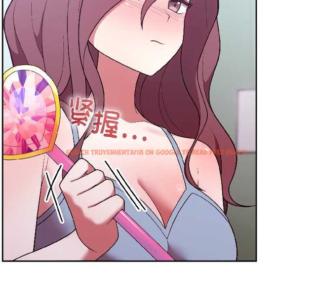 查看漫画難言之秘 - 第31話 - sayhentaiz.net中的4109007图片