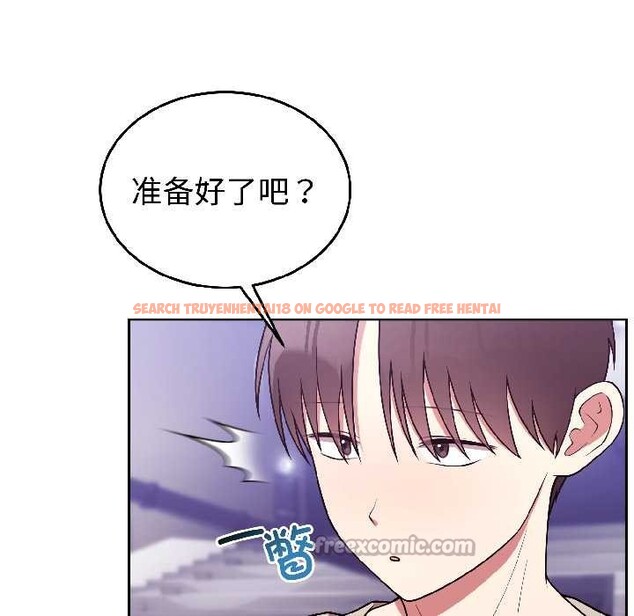 查看漫画難言之秘 - 第31話 - sayhentaiz.net中的4109008图片