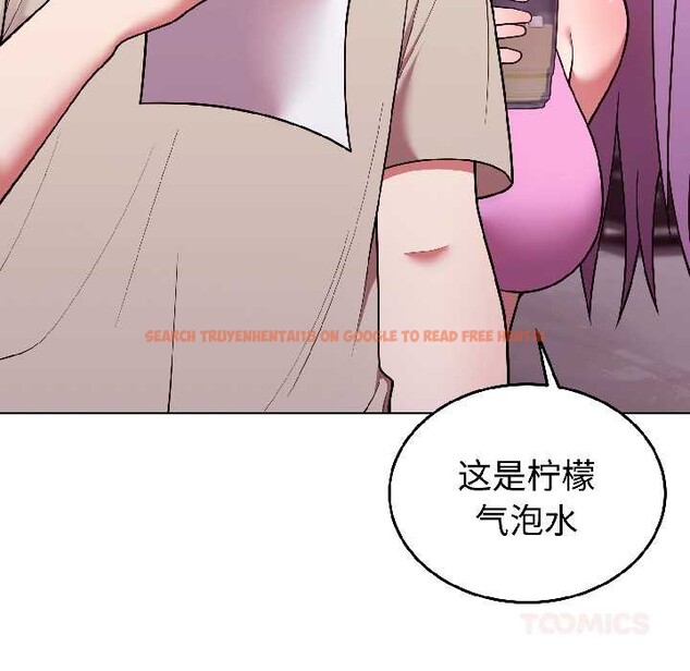 查看漫画難言之秘 - 第31話 - sayhentaiz.net中的4109019图片