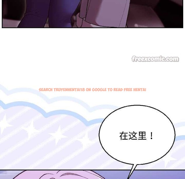 查看漫画難言之秘 - 第31話 - sayhentaiz.net中的4109022图片