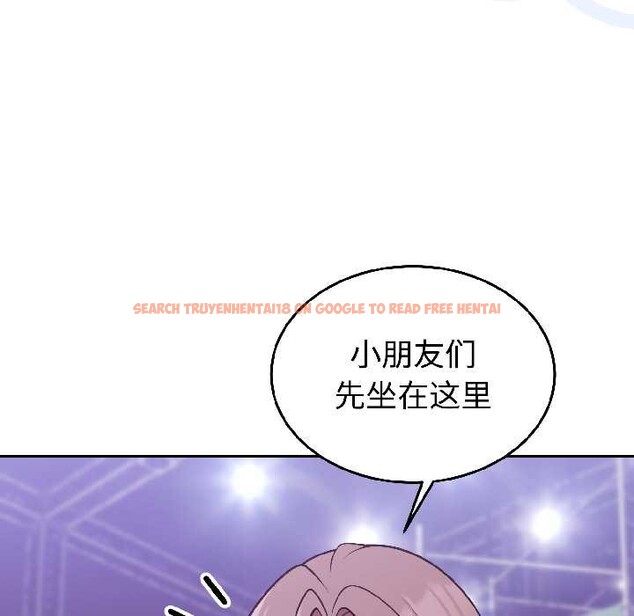 查看漫画難言之秘 - 第31話 - sayhentaiz.net中的4109025图片