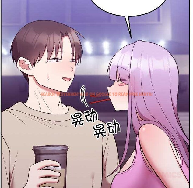 查看漫画難言之秘 - 第31話 - sayhentaiz.net中的4109028图片