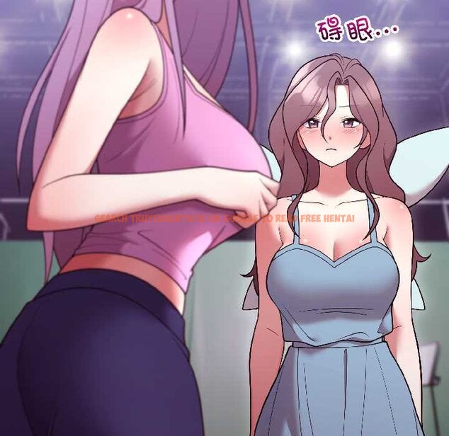 查看漫画難言之秘 - 第31話 - sayhentaiz.net中的4109033图片