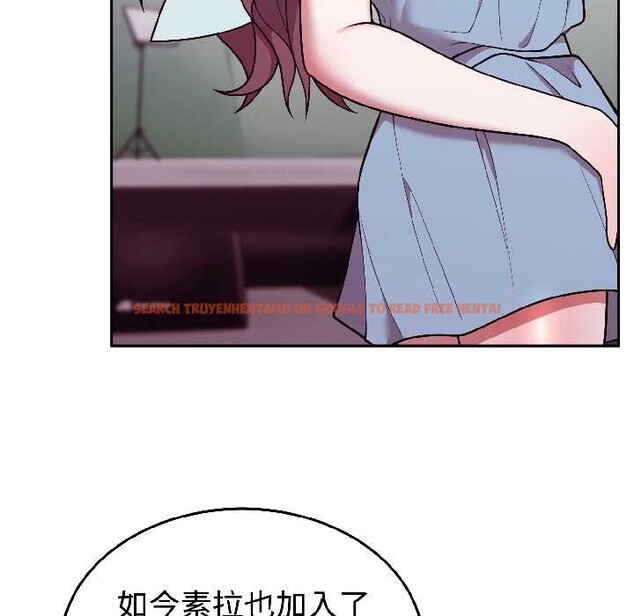 查看漫画難言之秘 - 第31話 - sayhentaiz.net中的4109048图片