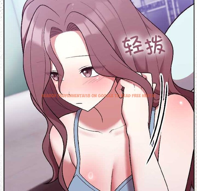 查看漫画難言之秘 - 第31話 - sayhentaiz.net中的4109059图片