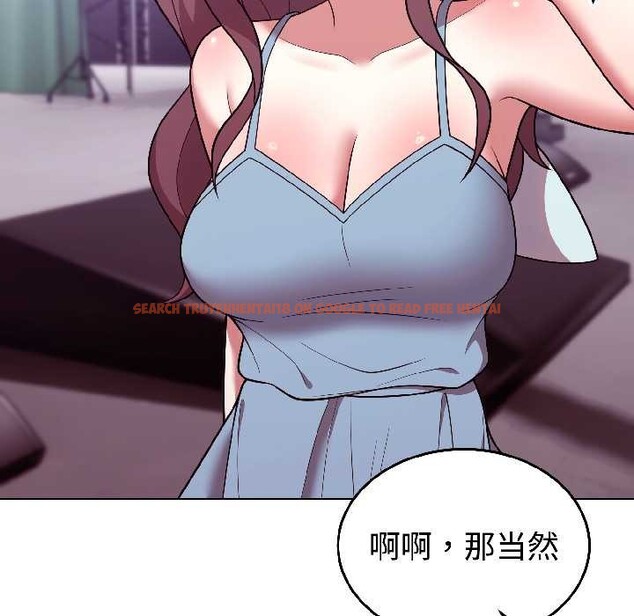 查看漫画難言之秘 - 第31話 - sayhentaiz.net中的4109093图片