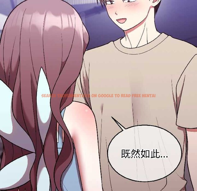 查看漫画難言之秘 - 第31話 - sayhentaiz.net中的4109095图片