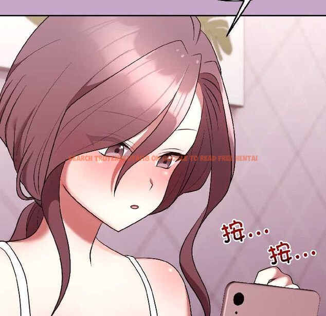 查看漫画難言之秘 - 第31話 - sayhentaiz.net中的4109122图片