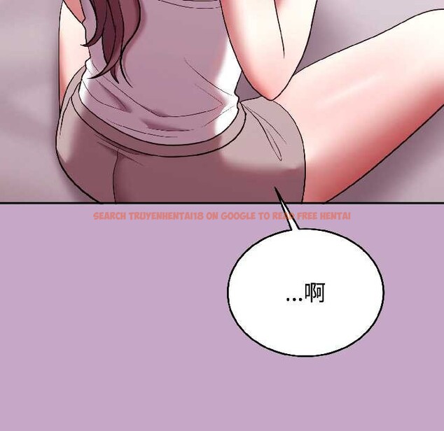 查看漫画難言之秘 - 第31話 - sayhentaiz.net中的4109128图片