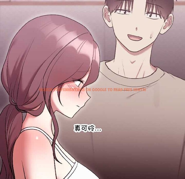 查看漫画難言之秘 - 第31話 - sayhentaiz.net中的4109132图片