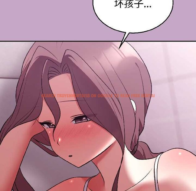 查看漫画難言之秘 - 第31話 - sayhentaiz.net中的4109140图片