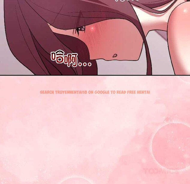 查看漫画難言之秘 - 第31話 - sayhentaiz.net中的4109145图片