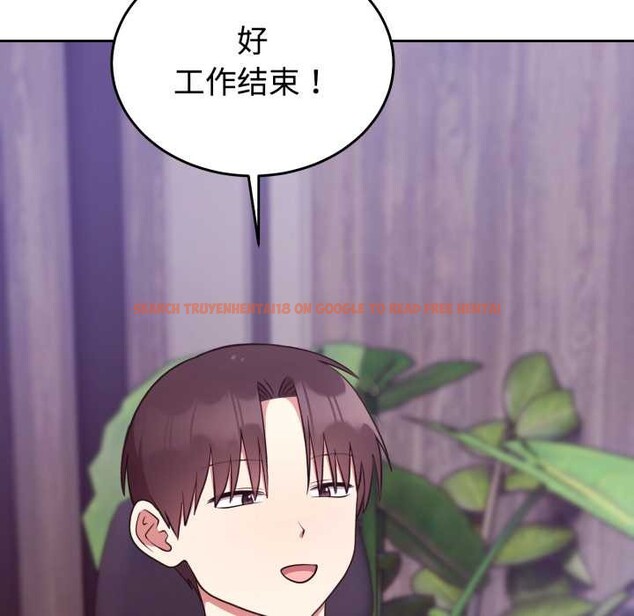 查看漫画難言之秘 - 第32話 - sayhentaiz.net中的4131787图片 查看漫画難言之秘 - 第32話 - sayhentaiz.net中的4131787图片