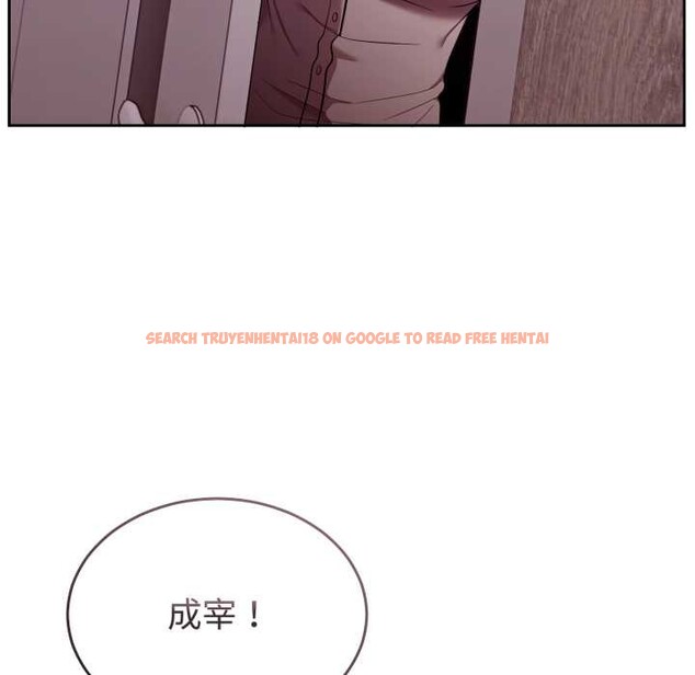 查看漫画難言之秘 - 第32話 - sayhentaiz.net中的4131791图片 查看漫画難言之秘 - 第32話 - sayhentaiz.net中的4131791图片