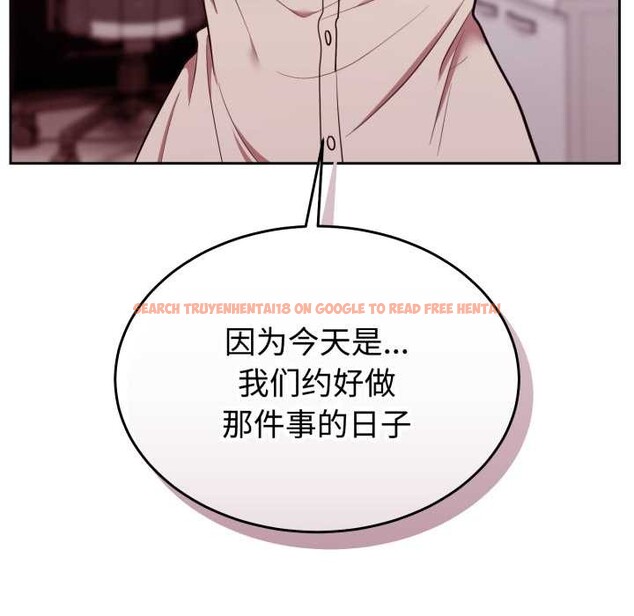 查看漫画難言之秘 - 第32話 - sayhentaiz.net中的4131798图片 查看漫画難言之秘 - 第32話 - sayhentaiz.net中的4131798图片