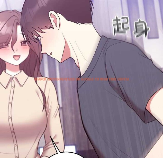 查看漫画難言之秘 - 第32話 - sayhentaiz.net中的4131802图片 查看漫画難言之秘 - 第32話 - sayhentaiz.net中的4131802图片