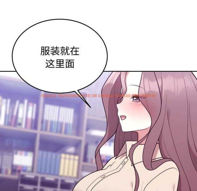 查看漫画難言之秘 - 第32話 - sayhentaiz.net中的4131804图片 查看漫画難言之秘 - 第32話 - sayhentaiz.net中的4131804图片